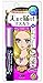 Isehan Kiss Me heroine make | Mascara | Long & Curl & SUPER WATER PROOF Mascara