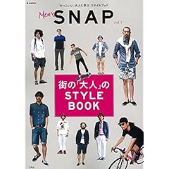Men's SNAP 最新号 サムネイル