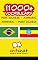 Livro 11000+ Portuguese - Amharic Amharic - Portuguese Vocabulary