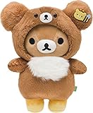 Rilakkuma Atsumete Plush Brown Bear Costume SAN-X.