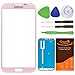 CrazyFire® Light Pink New Front Outer Glass Lens Screen Replacement For Samsung Galaxy Note II Note2 N7100 I317 L900 T889 I605 R950+Adhesive Tape+Tools Kit