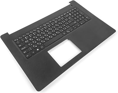 Dell Inspiron 3780 3781 3782 3790 3793 Palmrest Keyboard BULGARIAN 08NH2X
