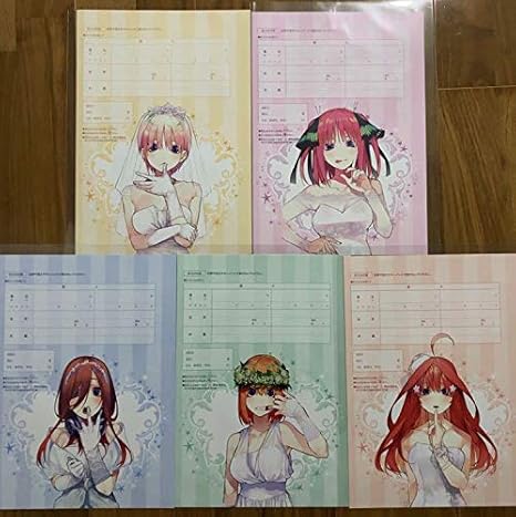 Amazon Co Jp 五等分の花嫁 婚姻届 5枚セット 文房具 オフィス用品 Amazon Co Jp 五等分の花嫁 婚姻届 5枚セット 文房具 オフィス用品