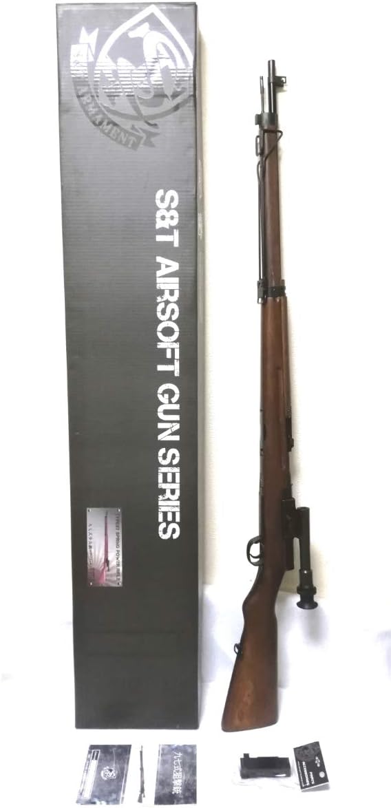 Amazon 中古カスタム S T 九七式狙撃銃 エアガン ボルトアクション スナイパー スコープ 日本軍 97式 38式 歩兵銃 サバゲー ミリタリー Ww2 エアガン モデルガン 通販