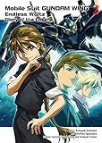 Mobile Suit Gundam WING, 2: Glory of the Losers by 