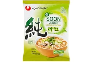 Nongshim Soon Veggie Gourmet Mild Noodle Soup, 3.95 oz, (Pack of 10)