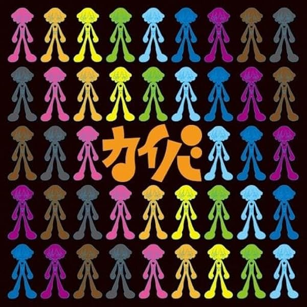 Kageyama, Masashi & More - GIMMICK! (Original Soundtrack) - Amazon