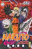 Naruto - Tome 63 (NARUTO (63)) (French Edition) by
