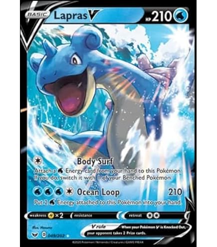 Amazon.com: Pokemon – Lapras VMAX 050/202 – Sword & Shield