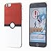 BRILA iPhone 6/6s Plus Case, Ball Style Case for iPhone 6 Plus/iPhone 6s Plus, Cute Case for iPhone 6s Plus (iPhone 6/6s 5.5