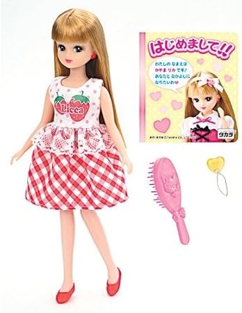 Amazon リカちゃん ステップ1 はじめてのリカちゃん いちごワンピース Ld 02 ドレス アクセサリー おもちゃ