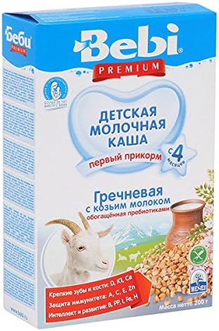 Baby Buckwheat Porridge with Goat's Milk, 7.05 oz / 200 g (Bebi Premium)