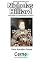 Livro Apresentando pinturas de Nicholas Hilliard Com display TFT programado no Arduino