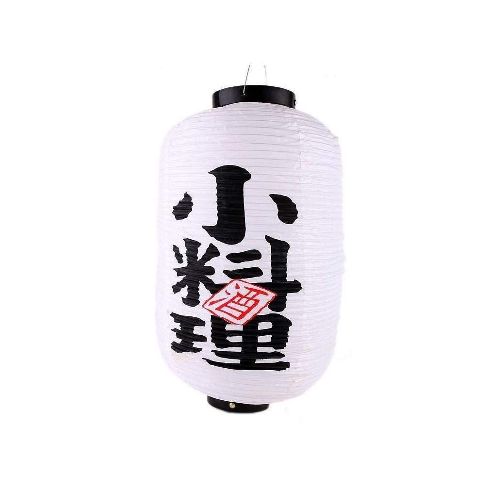 Lachineuse Japanese Cylindrical White - Suitable for Outdoor Use 45