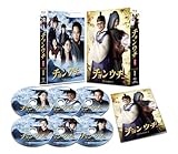 [DVD]チョンウチ DVD-BOX I