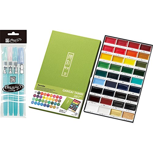 Kuretake mc2036v gansai tambi 36 color set (with 4 pens set)