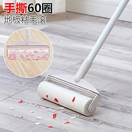 You Can Tear Roller Floor Lint Roller Hair Duster Telescoping Long