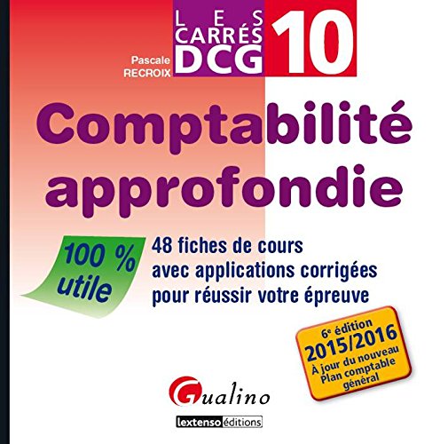 Comptabilité approfondie