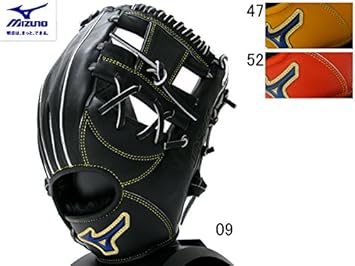 mizuno baseball jp