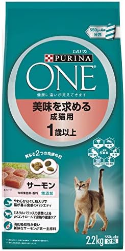 Amazon ピュリナ ワン 成猫用 1歳以上 美味を求める成猫用 サーモン 2 2kg 550g 4袋 キャットフード ピュリナ ワン ドライ 通販