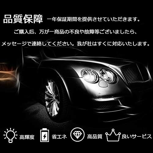Autoyuzu T10 Led バルブ W5w 194 168 12v車用ナンバー灯 ポジションランプ ルームランプ Led電球 セラミック 25 2連 スクラブレンズ 光拡散 アンバー 黄色 10個セット B07tbx9brn 500円 セール開催中最短即日発送 新作 人気 送料無料 激安 お買い得 キ フト