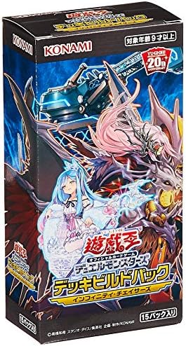 Amazon 遊戯王ocg デュエルモンスターズ デッキビルドパック インフィニティ チェイサーズ Box トレカ 通販