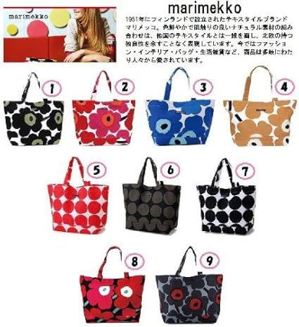 Amazon Marimekko マリメッコ トートバッグ 雑誌掲載 ブログで大人気 マザーズバッグ 色鮮やか ウニッコ柄 7ブラックドット ホーム キッチン 通販