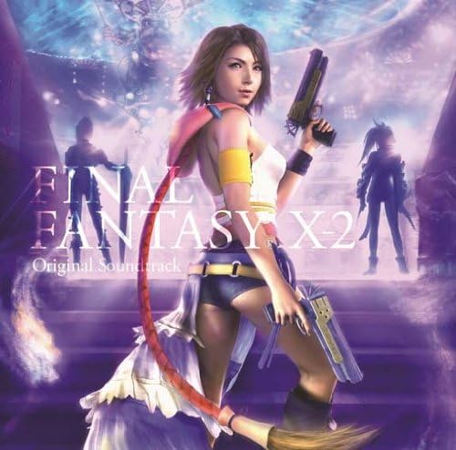 Nobuo Uematsu, Emiko Shiratori, Kunihiko Kurosawa, Haruo Kondo