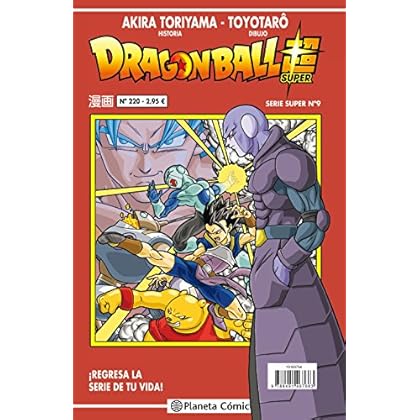 Dragon Ball Serie roja nº 220 (Manga Shonen) Dragon Ball Serie roja nº 220 (Manga Shonen)