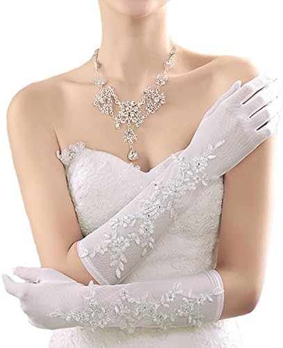 Tivansi Women's Ivory Lace Wedding Bridal Gloves for Bride 1703
