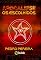 Livro Apocalipse - Os Escolhidos