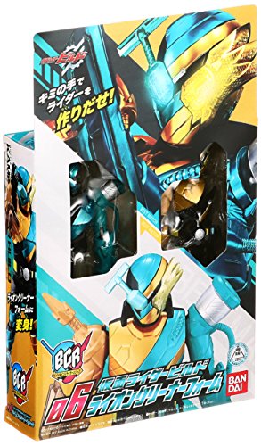 Kamen Rider Build pas cher - Meilleures ofes sur le neuf et l'occasion