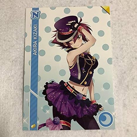 Amazon ラブライブ サンシャイン スクフェス勧誘ポストカード 18 一般生 N 鬼崎アキラ アニメ 萌えグッズ 通販 Amazon ラブライブ サンシャイン スクフェス勧誘ポストカード 18 一般生 N 鬼崎アキラ アニメ 萌えグッズ 通販