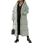 Shanfetl Women Long Quilted Coat Hooded Maxi Length Long Sleeve Puffer Jacket Padded Coat Winter Outerwear
