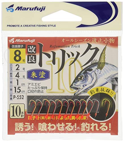 Marufuji(マルフジ) P-552 改良トリック10 朱塗 8号