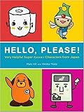 Hello, Please! book cover