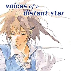 Download Amazon Com Voices Of A Distant Star Ebook Shinkai Makoto Desktop Wallpaper Get Wallpaper Amazon Com Voices Of A Distant Star Ebook Shinkai Makoto For iPhone Free