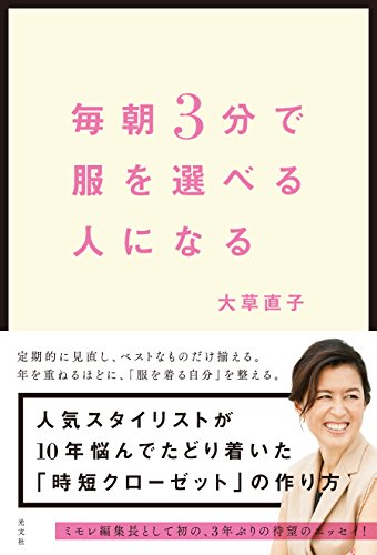 バックナンバー 表紙画像 1