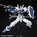 Bandai Hobby RG 1/144 Gundam Astray Blue Frame (Plastic kit)