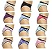 Just Intimates Women's Cotton Panties/Bikini Underwear (Pack of 12) - Size 7 - Multi