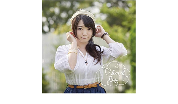 Km H By Ray On Amazon Music Amazon Com