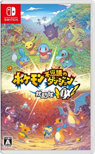 Amazon ポケモン不思議のダンジョン 救助隊dx Switch ゲームソフト