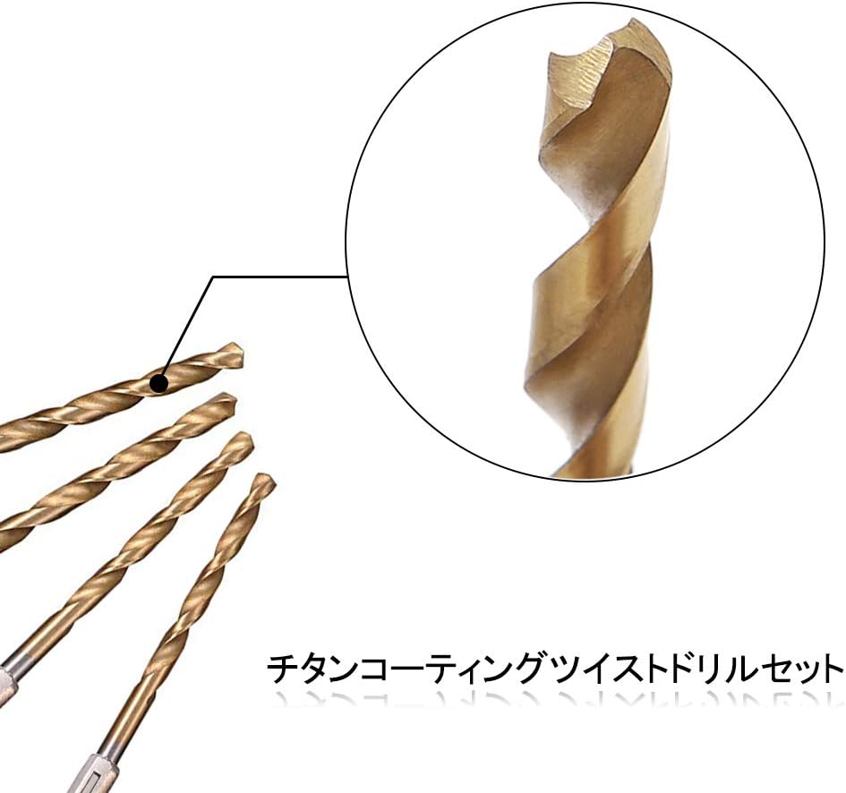 Amazon Saipor 13ピース 六角軸 ドリルビット 1 5mm 6 5mmツイストドリル チタンコーティング 高速鋼ステップドリルビット木製作業ツール ドリルビットセット