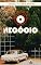 Livro O Negócio