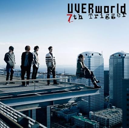 Uverworld 7th Trigger Dvd Ltd Amazon Com Music