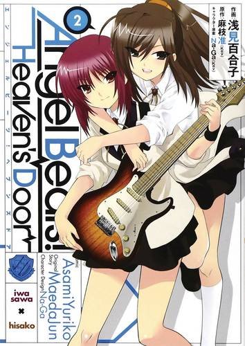 Angel Beats!: Heaven's Door Vol. 2