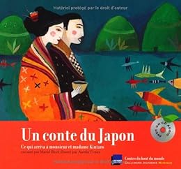 Ce qui arriva à monsieur et madame Kintaro