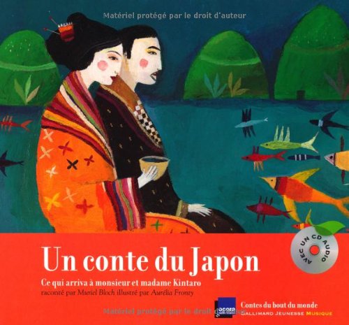 Ce qui arriva à monsieur et madame Kintaro