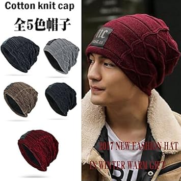 Amazon Co Jp ネコポス送料無料 ニット帽 メンズ ニット帽子 大きい