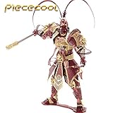 2016 Piececool 3D Metal Puzzle The Monkey King Wukong Models P076-RGS DIY 3D Laser Cut Models Jigsaw Toys